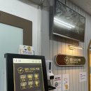 셀파스터디카페장곡점 이미지