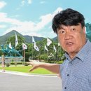 주민 억울, 산업은 발 동동... 해묵은 난제 전력망, 메가프로젝트 '복병' 이미지