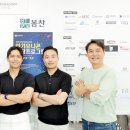 R&C유통 이미지