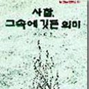 경북기획출판사