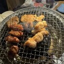 야끼니꾸호르몬 네이버블로그