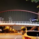 맥심검도관 이미지