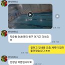 런업PT | 오목교헬스장 런업 엄명섭 선생님 찐 PT 후기!