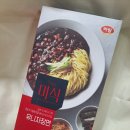 짜장면집 | 하림 더미식 유니짜장면 후기ㅣ집에서 즐기는 고급 중식 간편식