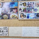 저동축산 이미지