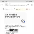 행림의원 이미지