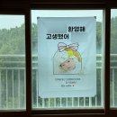 군포 산후도우미추천 해피케어 나현주관리사님