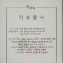 라온58