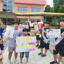 낭성초등학교 이미지