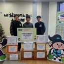 민락합기도 거호의인총본관 이미지