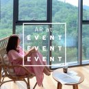 [갑자기,EVENT] '이번시즌, 아르엣로맨틱캐주얼' 어떠셨는지?, 궁금합니다. / 좋았던 거, 아쉬웠던 거...