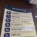 호암한방병원 이미지