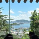 석심횟집 | 목포 | 2박 3일 목포 여름 여행 가볼만한 곳, 여행 꿀팁!