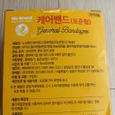 H5645 네이버블로그