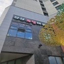 밥도둑게장마을 이미지