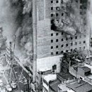 대연각호텔 화재사건 1971년 12월 25일 아침 10시경 이미지