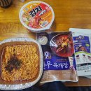 남진 당구장 네이버블로그