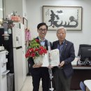 [기쁜 소식] 백세시대 창간 20주년 공모전 수상! 이야기 🍜✨