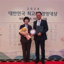 한국열린사이버대학교 이미지