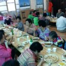 신남 경로당 이미지