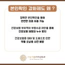 사는기쁨이비인후과의원 이미지