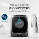 대우세탁 이미지