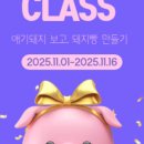 한터농원 영농조합법인 이미지