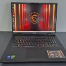 D-17 | MSI 크로스헤어 17 HX AI D2XWFKG-U7 QHD+ 고성능 노트북 사용 후기