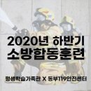 평생학습가족관 케이에스피뉴스