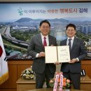 대원산업(주) 이미지