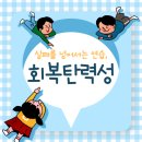 한울 태권도장 네이버블로그