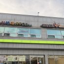 CU축산항점