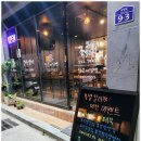 일광족발 이미지