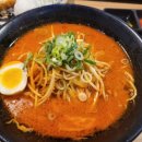 시오도메삼막점 이미지