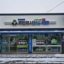 크린토피아코인워시강원 티스토리