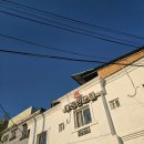장원모텔 이미지