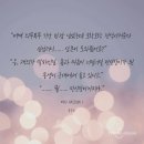 태이