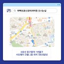 본신경외과의원 이미지