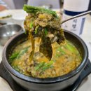 광나루역 이미지