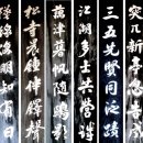 모현정(慕賢亭) 네이버블로그
