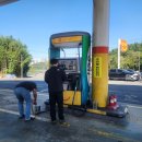 합동주유소 이미지