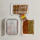 UR(의정부시)-[태평로]-하-81 | 홍어 회무침 맛집 해성홍어 밀키트 편육 세트 즐기기