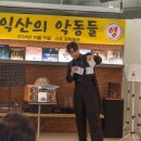 모비커스