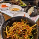 동광축산 - 광명시 오리로 974 | 동광축산