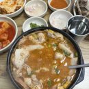 충남순대 네이버블로그