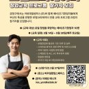 금정