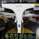 반품마트 - 북구 서암대로 31 | 반품마트