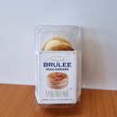 GS25 영도리인점 | GS25 디저트 추천 브륄레 마카롱 먹어봄 후기