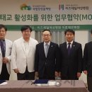 제일장성 이미지