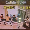 피티공간명지국제 네이버블로그